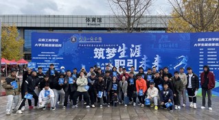 ky开元集团开展寒假暖心促就业行动多措并举促进毕业生高质量充分就业