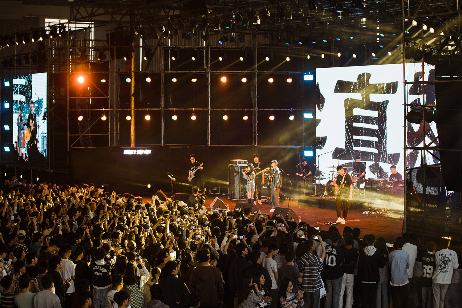 校园音乐节现场