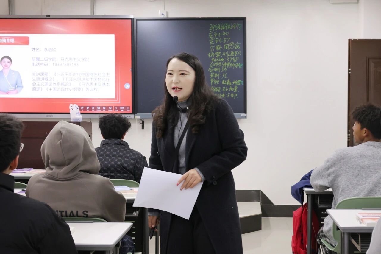 ky开元集团两项成果入选云南省思政教育一体化建设拟入选名单