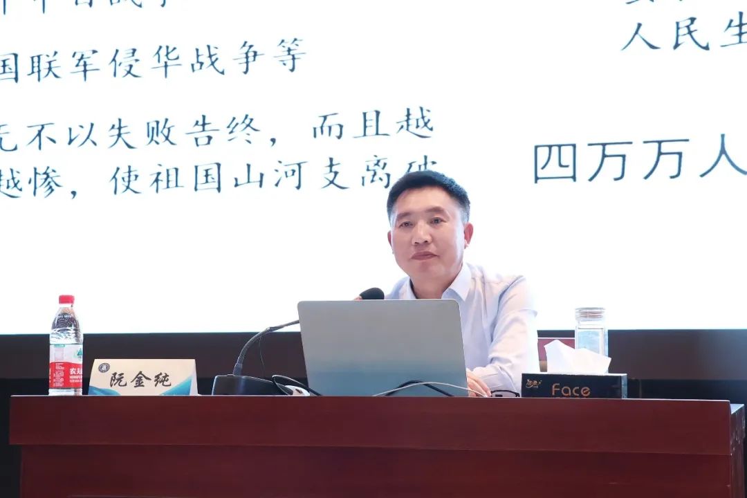 ky开元集团  以高质量读书班推动主题教育扎实开展