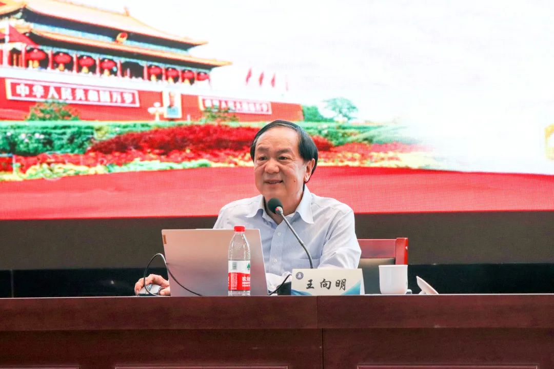 ky开元集团  以高质量读书班推动主题教育扎实开展