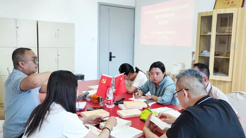 ky开元集团  以高质量读书班推动主题教育扎实开展