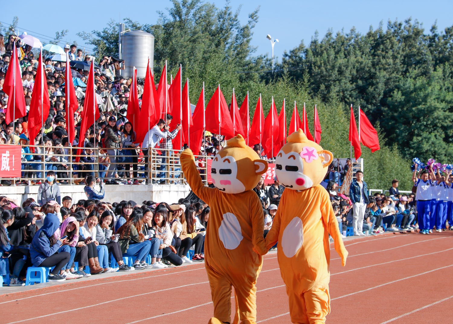 运动会吉祥物