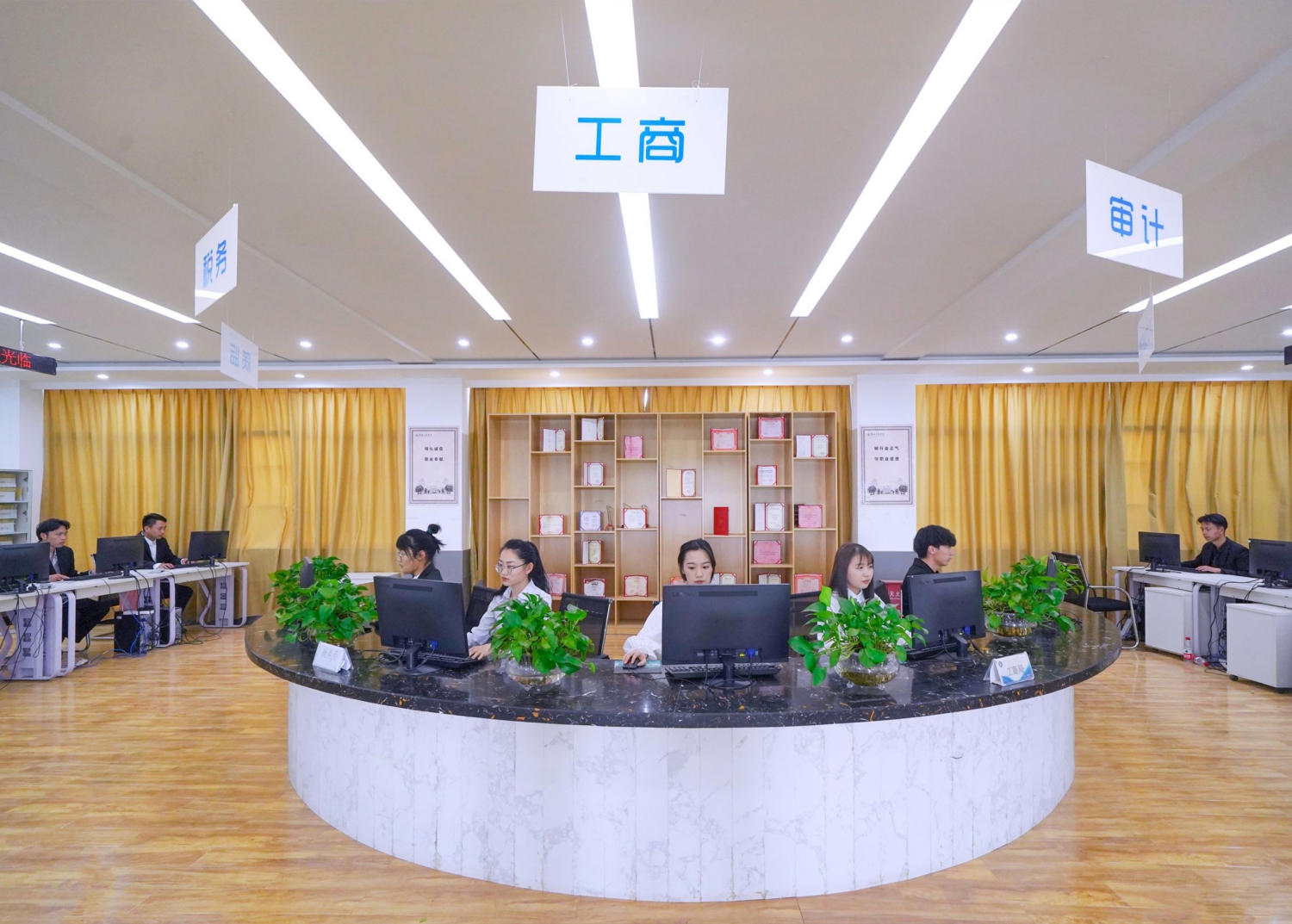 会计学院跨专业综合模拟仿真实验教学中心