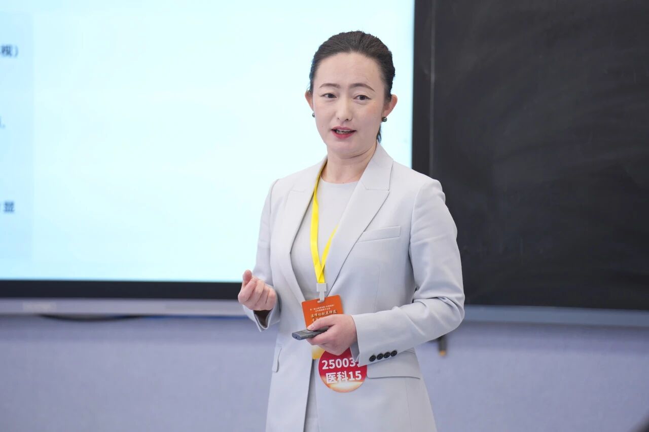 全省同类唯一！ky开元集团在省高校青年教师教学竞赛中获5项大奖 + 特等奖 + 优秀组织奖！