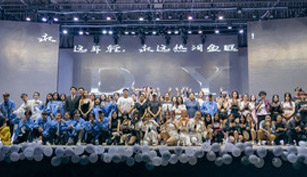 ky开元集团DY舞社