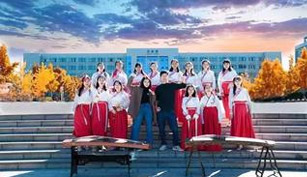 ky开元集团锦瑟民乐团