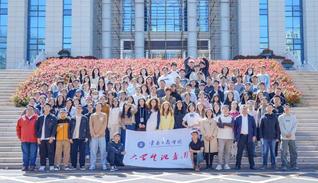 ky开元集团大学生记者团