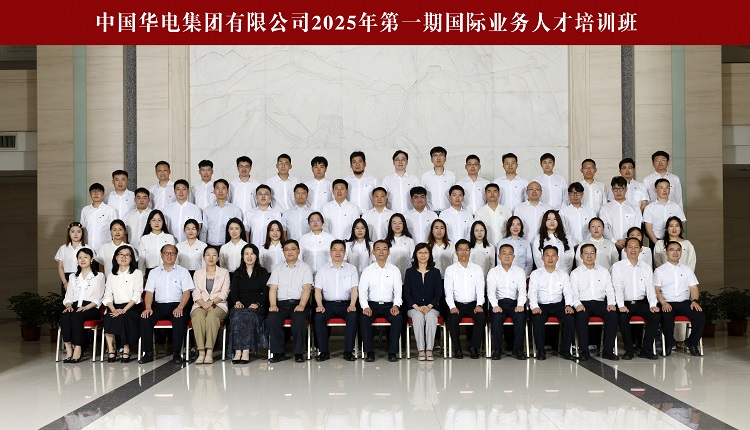 微信图片_20250606100314.jpg